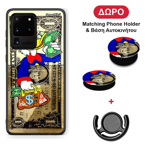 Duck Money - Samsung Galaxy S20 Ultra θήκη + Δώρο Phone Holder & Βάση Αυτοκινήτου