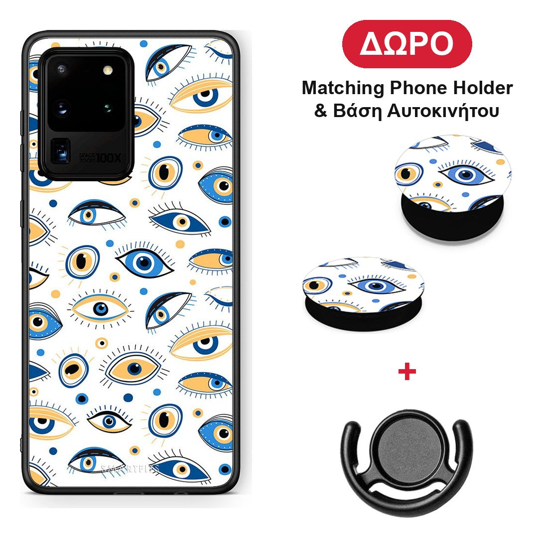 Ftou Ftou - Samsung Galaxy S20 Ultra θήκη + Δώρο Phone Holder & Βάση Αυτοκινήτου