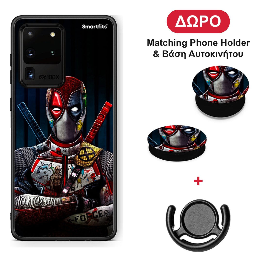 Funny Guy - Samsung Galaxy S20 Ultra θήκη + Δώρο Phone Holder & Βάση Αυτοκινήτου