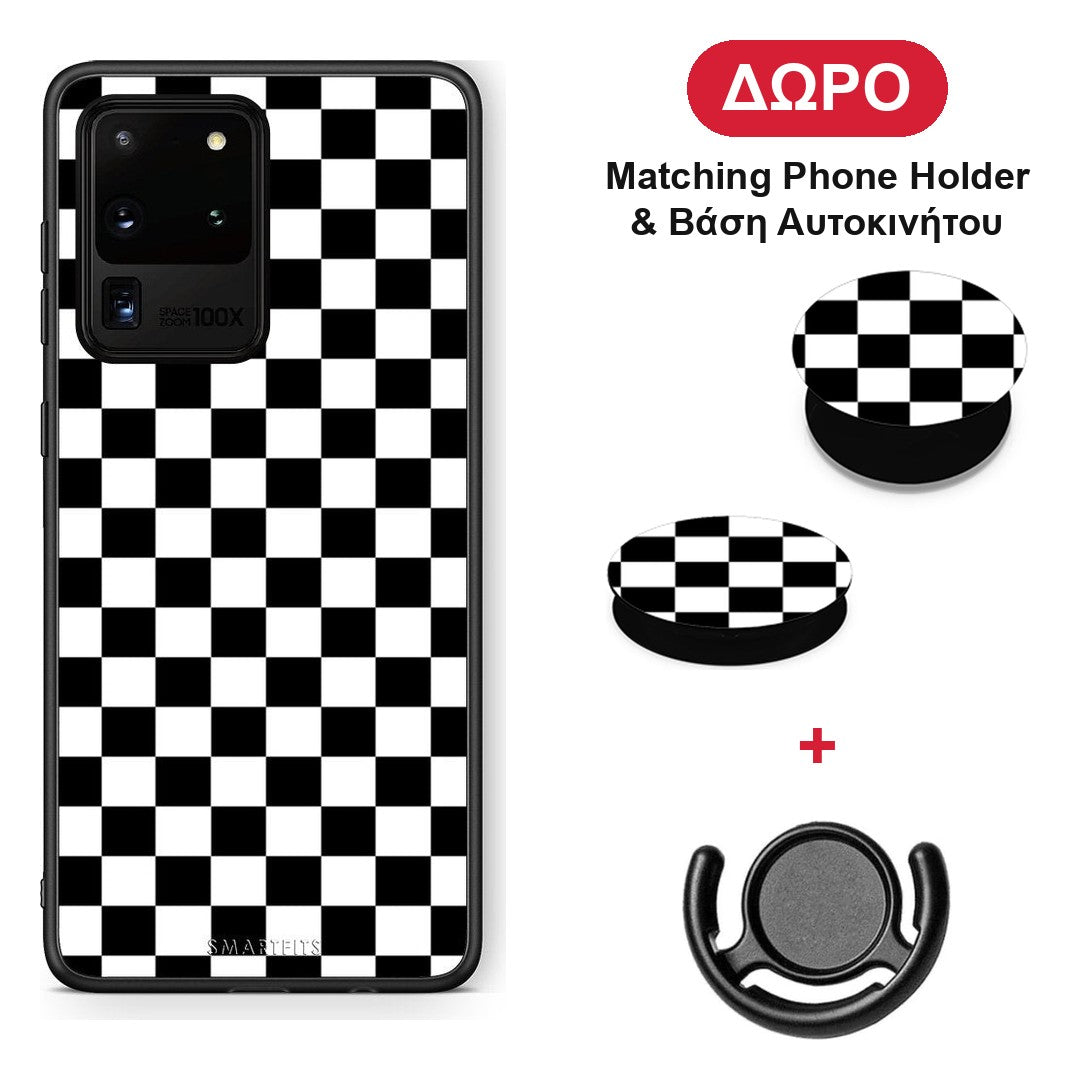 Geometric Squares - Samsung Galaxy S20 Ultra θήκη + Δώρο Phone Holder & Βάση Αυτοκινήτου