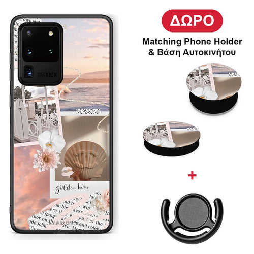 Golden Hour - Samsung Galaxy S20 Ultra θήκη + Δώρο Phone Holder & Βάση Αυτοκινήτου