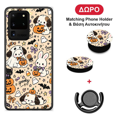 Halloween Puppies and Friends on Cream - Samsung Galaxy S20 Ultra θήκη + Δώρο Phone Holder & Βάση Αυτοκινήτου