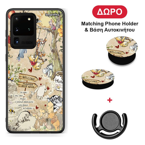 Happy Friends - Samsung Galaxy S20 Ultra θήκη + Δώρο Phone Holder & Βάση Αυτοκινήτου