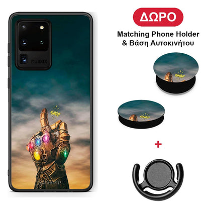 Infinity Snap - Samsung Galaxy S20 Ultra θήκη + Δώρο Phone Holder & Βάση Αυτοκινήτου