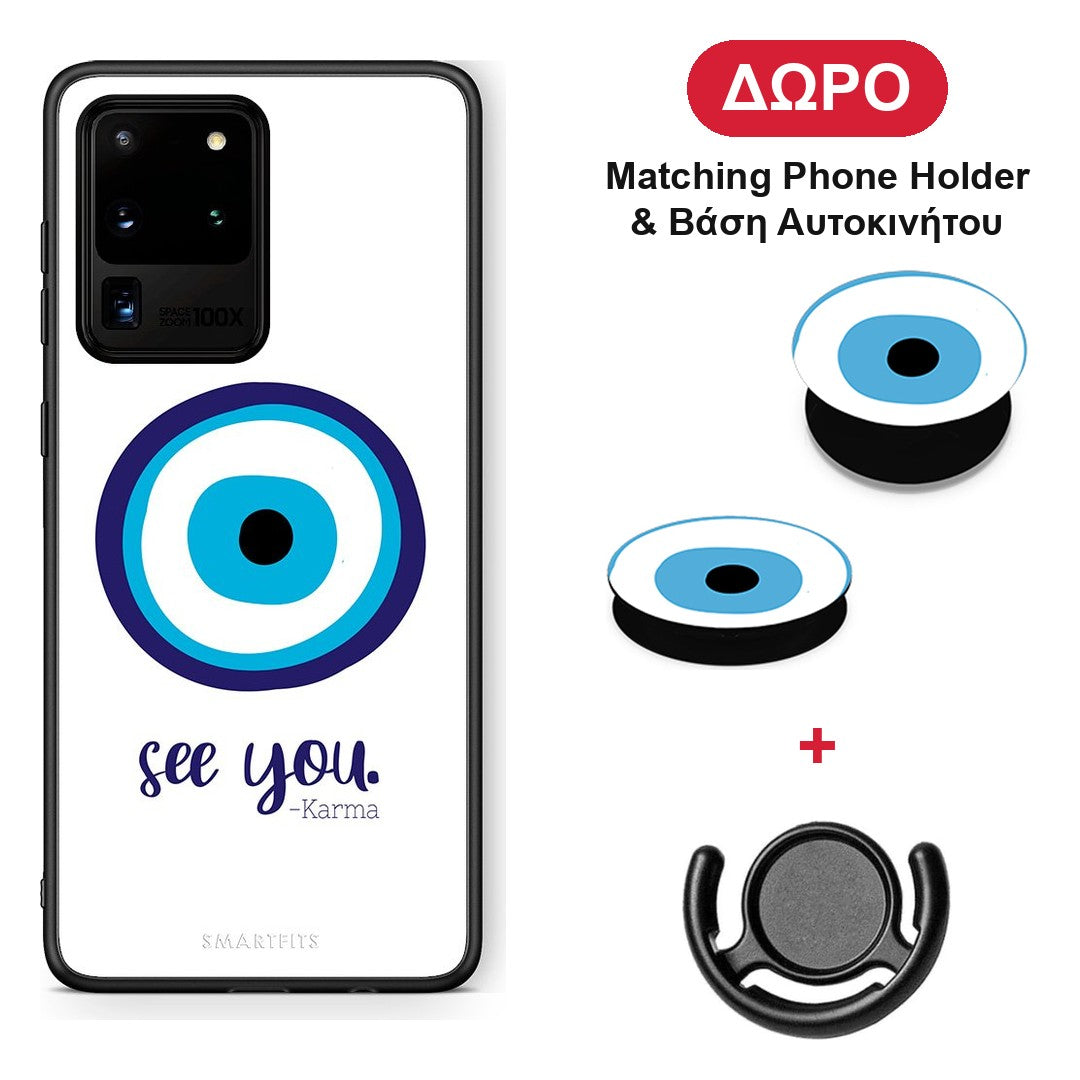 Karma Says - Samsung Galaxy S20 Ultra θήκη + Δώρο Phone Holder & Βάση Αυτοκινήτου