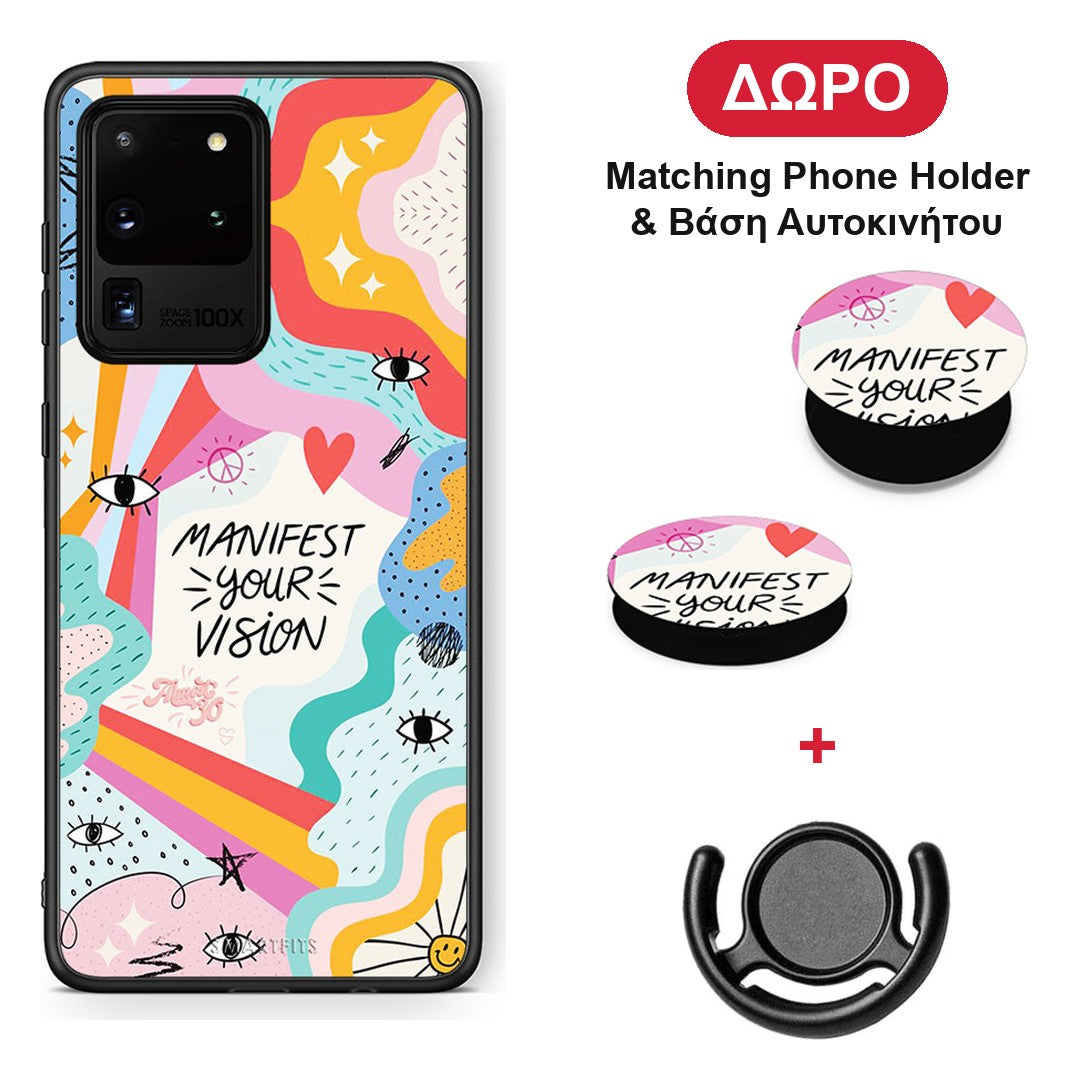 Manifest Your Vision - Samsung Galaxy S20 Ultra θήκη + Δώρο Phone Holder & Βάση Αυτοκινήτου