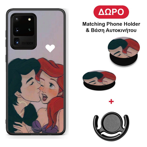 Mermaid Couple - Samsung Galaxy S20 Ultra θήκη + Δώρο Phone Holder & Βάση Αυτοκινήτου