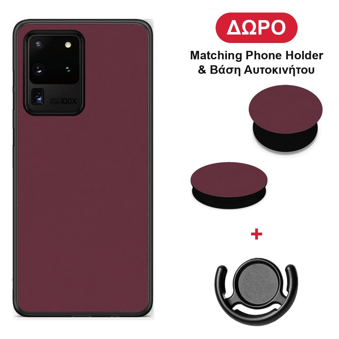 Muted Burgundy - Samsung Galaxy S20 Ultra θήκη + Δώρο Phone Holder & Βάση Αυτοκινήτου