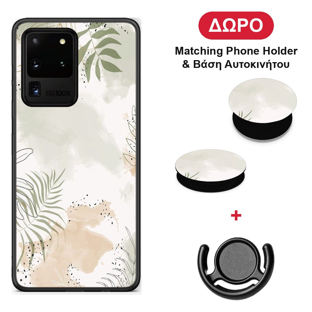 Nude Plants - Samsung Galaxy S20 Ultra θήκη + Δώρο Phone Holder & Βάση Αυτοκινήτου