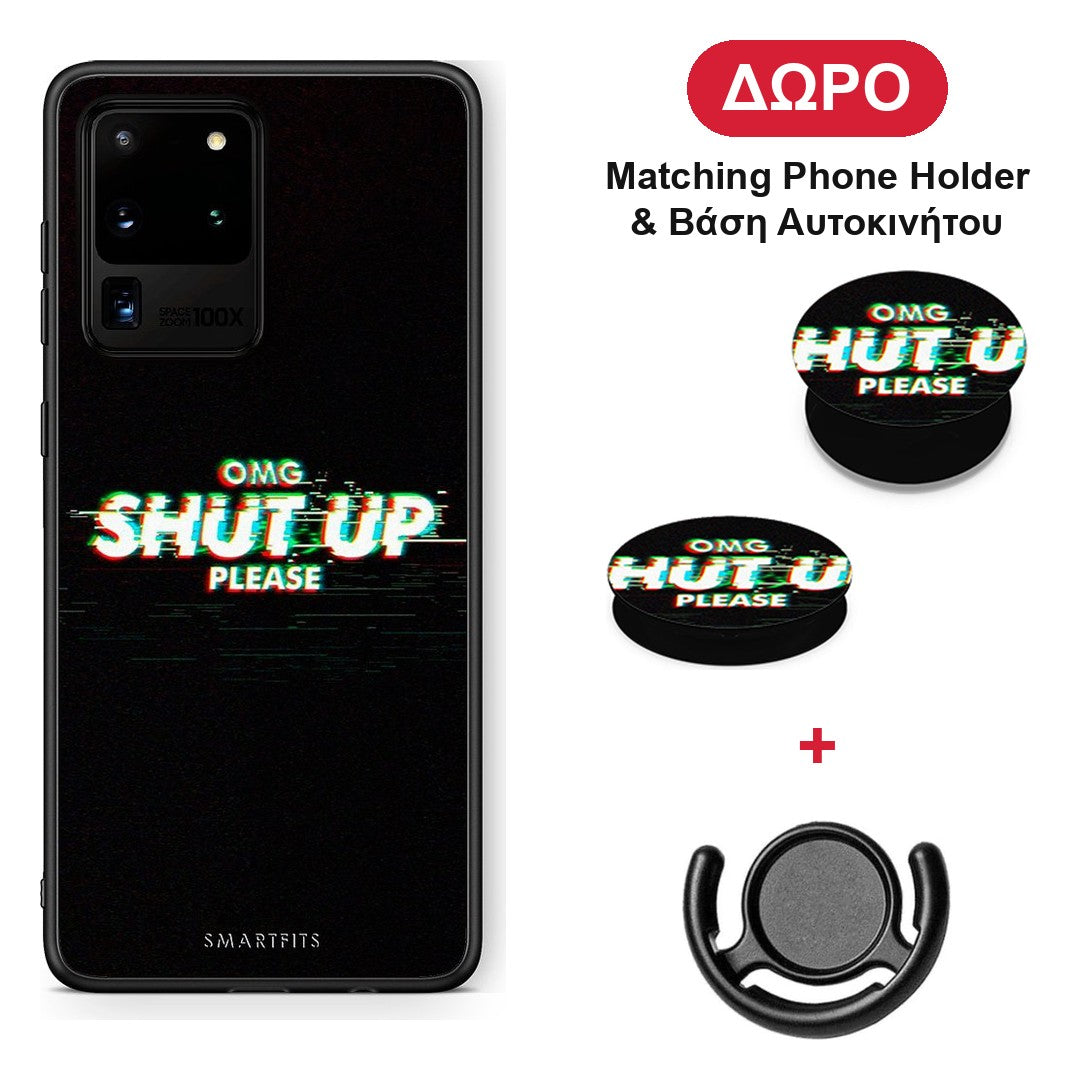 OMG ShutUp - Samsung Galaxy S20 Ultra θήκη + Δώρο Phone Holder & Βάση Αυτοκινήτου
