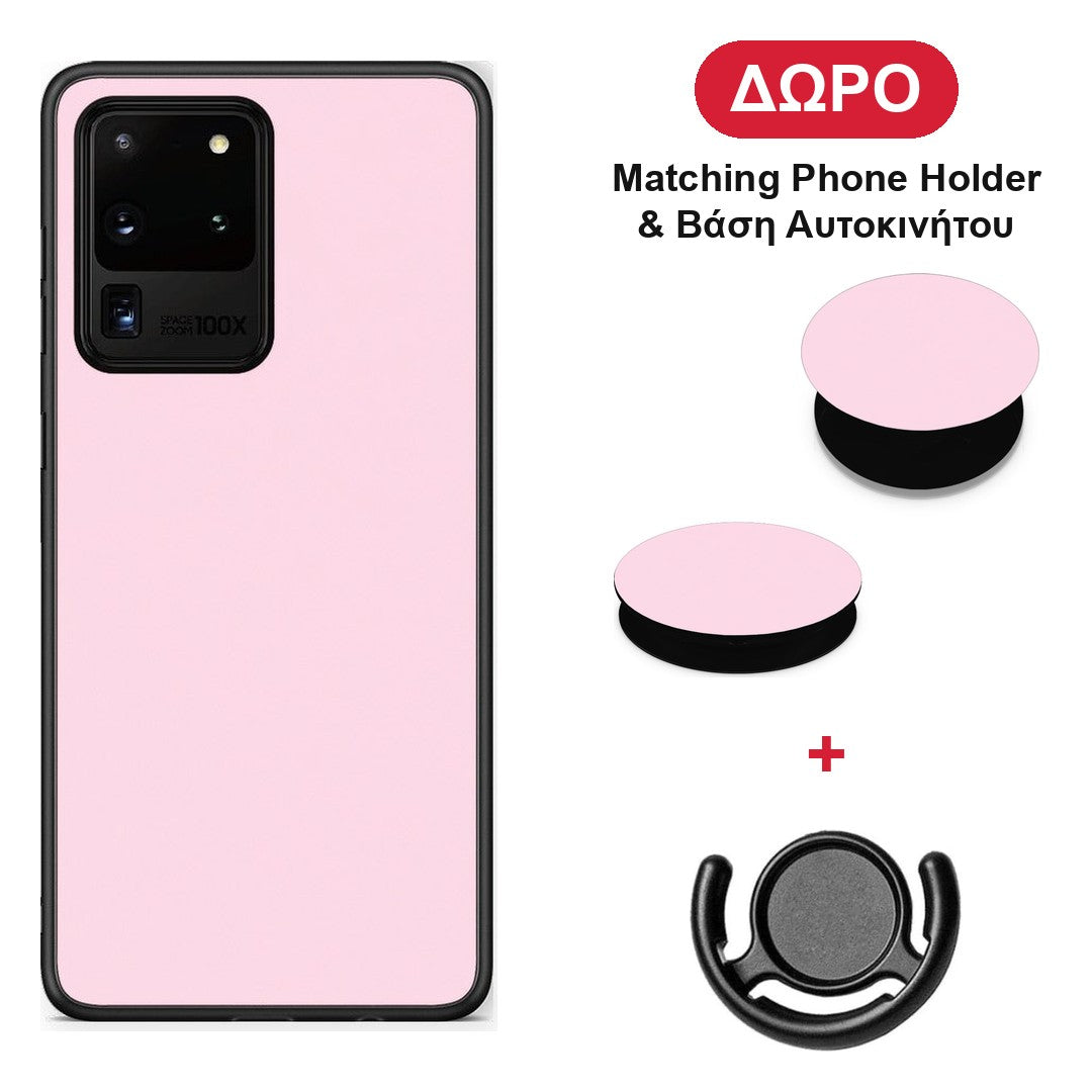 Pale Pink - Samsung Galaxy S20 Ultra θήκη + Δώρο Phone Holder & Βάση Αυτοκινήτου