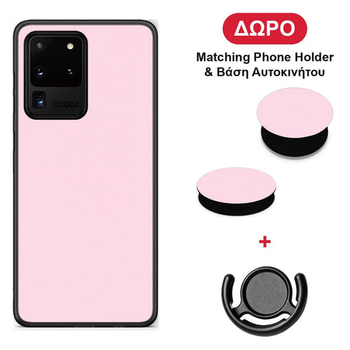 Pale Pink - Samsung Galaxy S20 Ultra θήκη + Δώρο Phone Holder & Βάση Αυτοκινήτου
