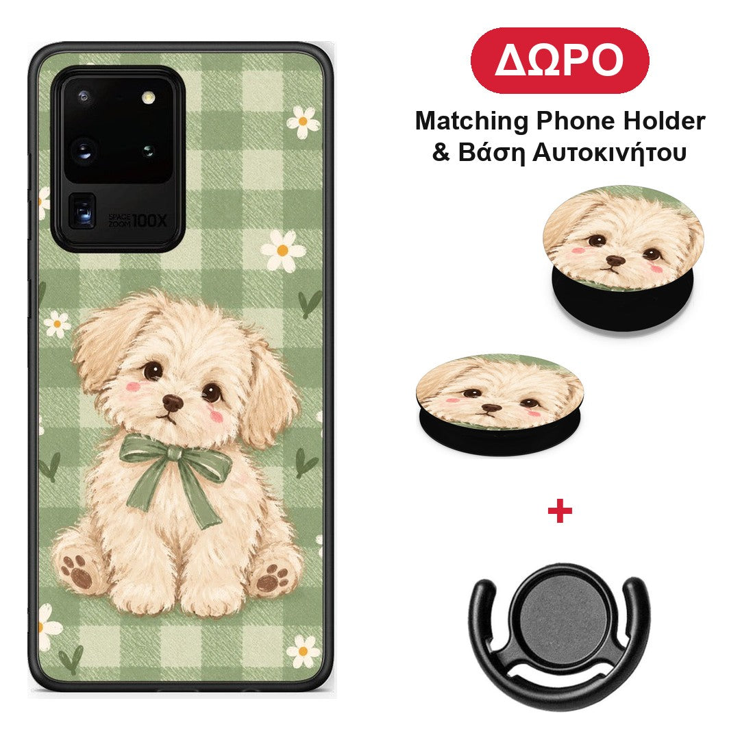 Puppy and Daisies on Sage Gingham - Samsung Galaxy S20 Ultra θήκη + Δώρο Phone Holder & Βάση Αυτοκινήτου
