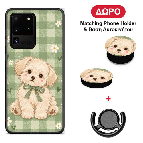 Puppy and Daisies on Sage Gingham - Samsung Galaxy S20 Ultra θήκη + Δώρο Phone Holder & Βάση Αυτοκινήτου