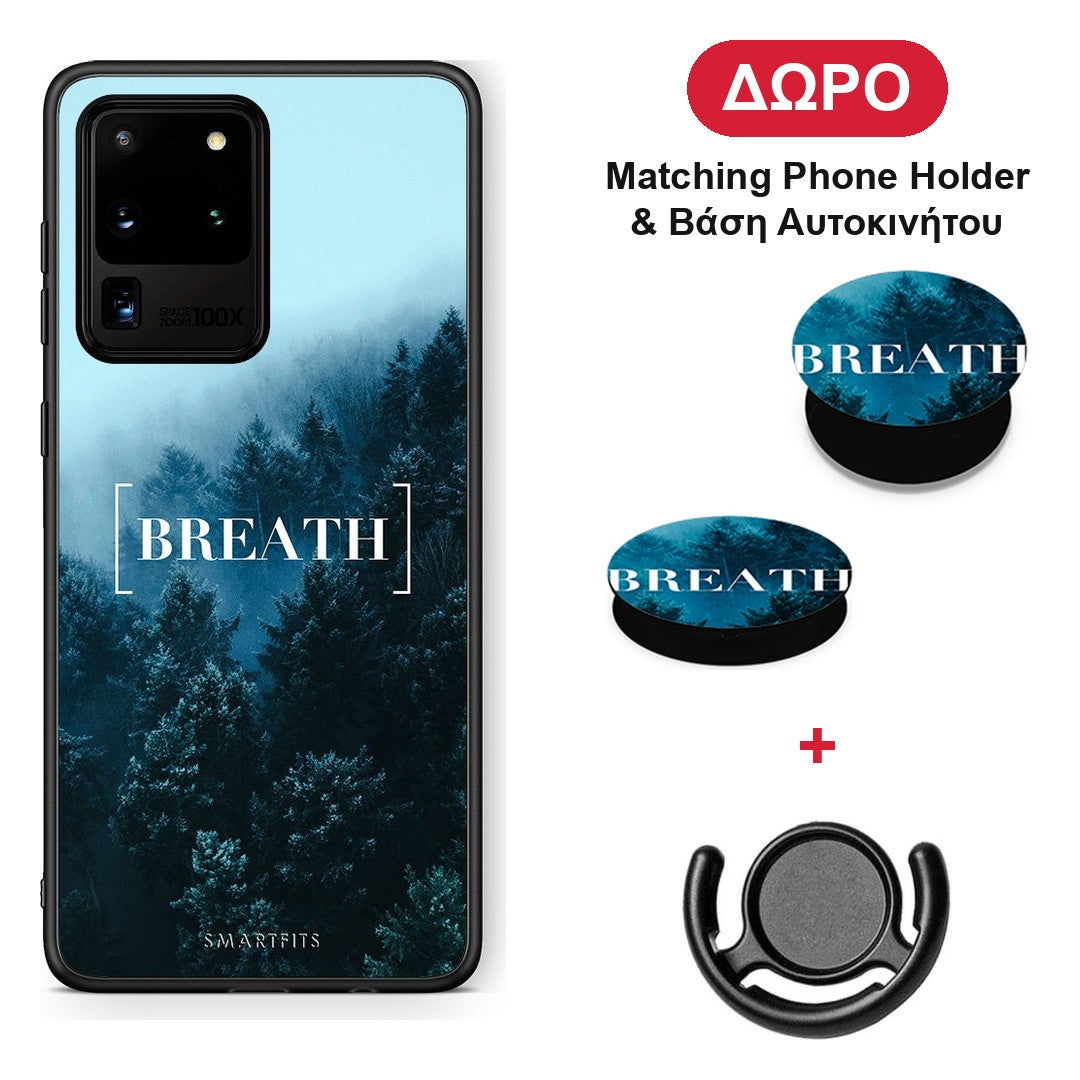 Quote Breath - Samsung Galaxy S20 Ultra θήκη + Δώρο Phone Holder & Βάση Αυτοκινήτου