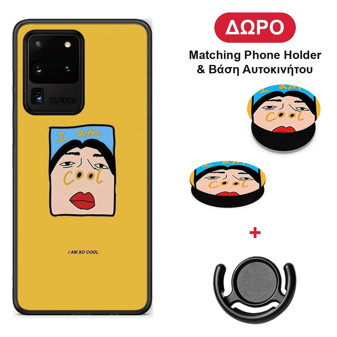 So Cool - Samsung Galaxy S20 Ultra θήκη + Δώρο Phone Holder & Βάση Αυτοκινήτου