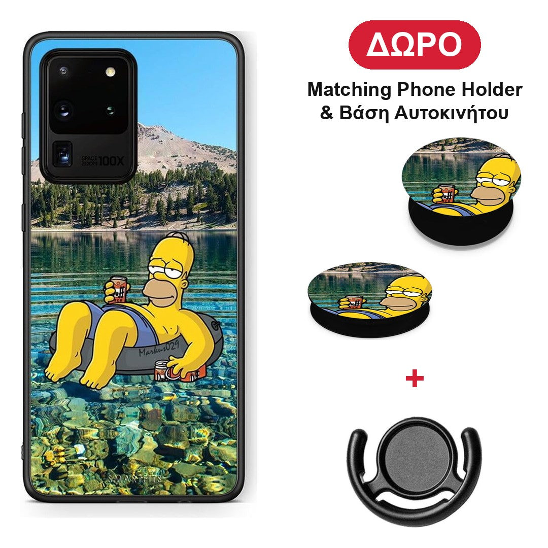Summer Happiness - Samsung Galaxy S20 Ultra θήκη + Δώρο Phone Holder & Βάση Αυτοκινήτου