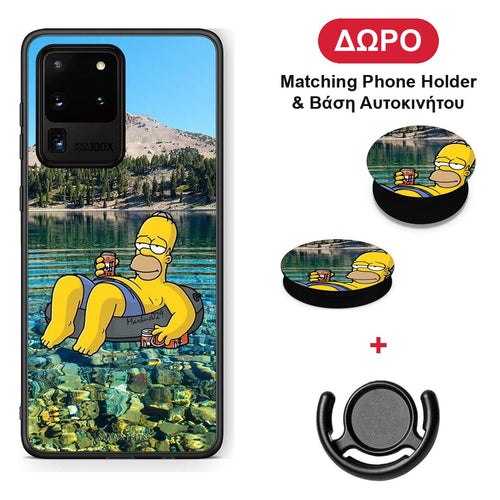 Summer Happiness - Samsung Galaxy S20 Ultra θήκη + Δώρο Phone Holder & Βάση Αυτοκινήτου