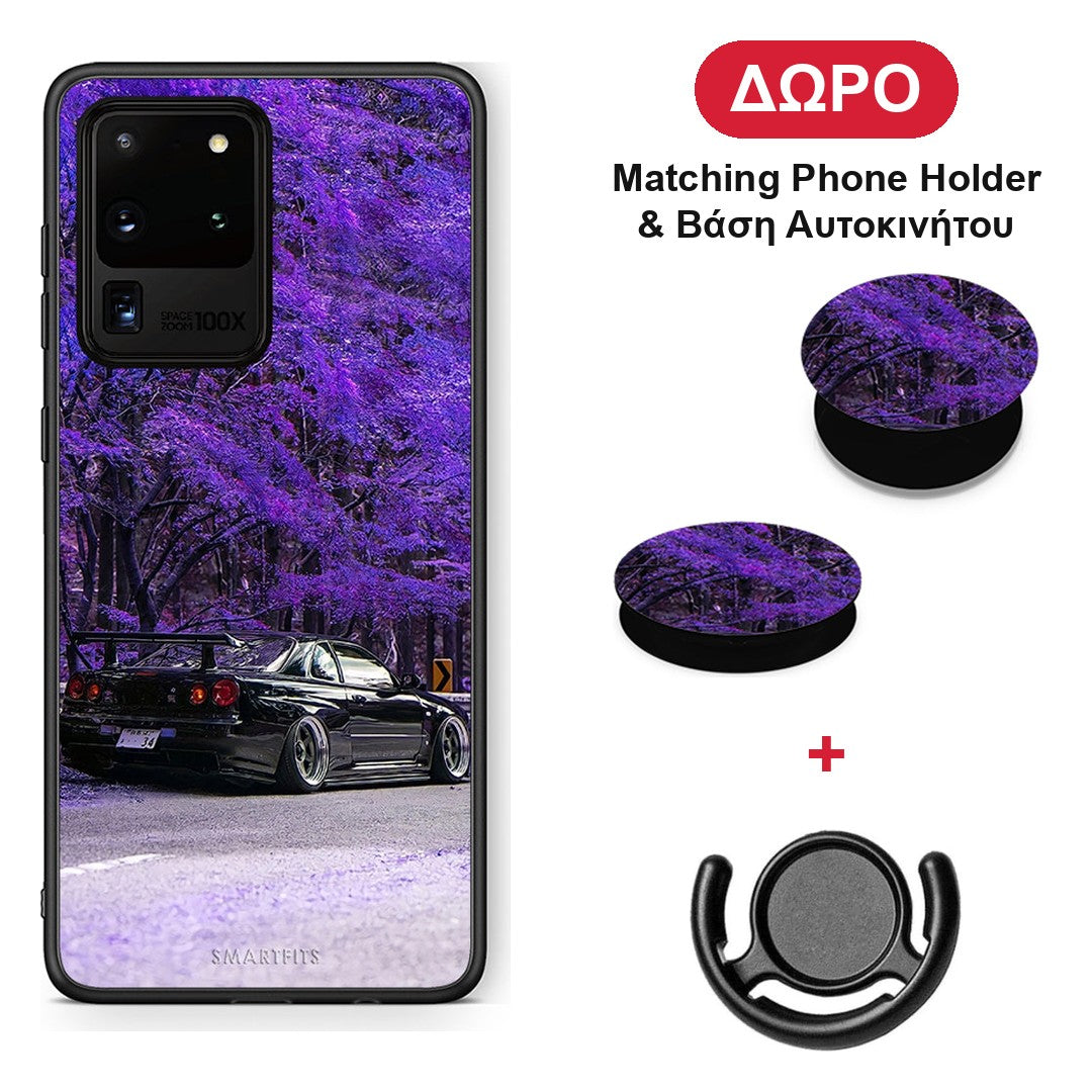 Super Car - Samsung Galaxy S20 Ultra θήκη + Δώρο Phone Holder & Βάση Αυτοκινήτου
