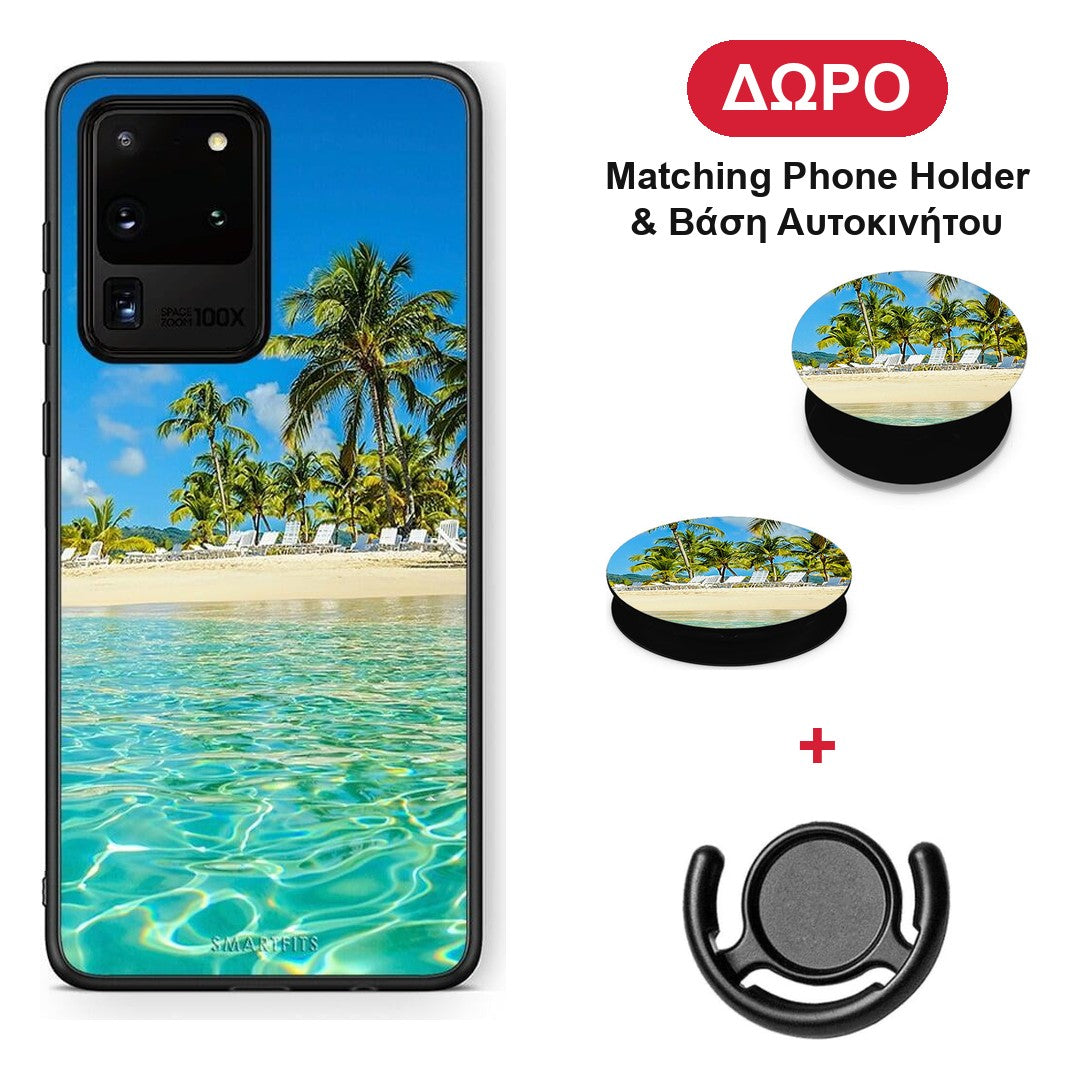 Tropical Vibes - Samsung Galaxy S20 Ultra θήκη + Δώρο Phone Holder & Βάση Αυτοκινήτου