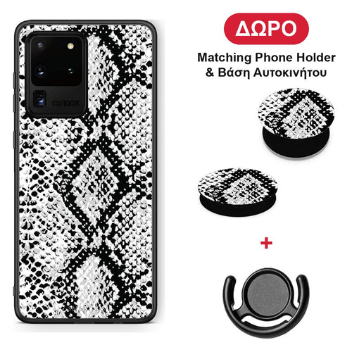 Animal White Snake - Samsung Galaxy S20 Ultra θήκη + Δώρο Phone Holder & Βάση Αυτοκινήτου