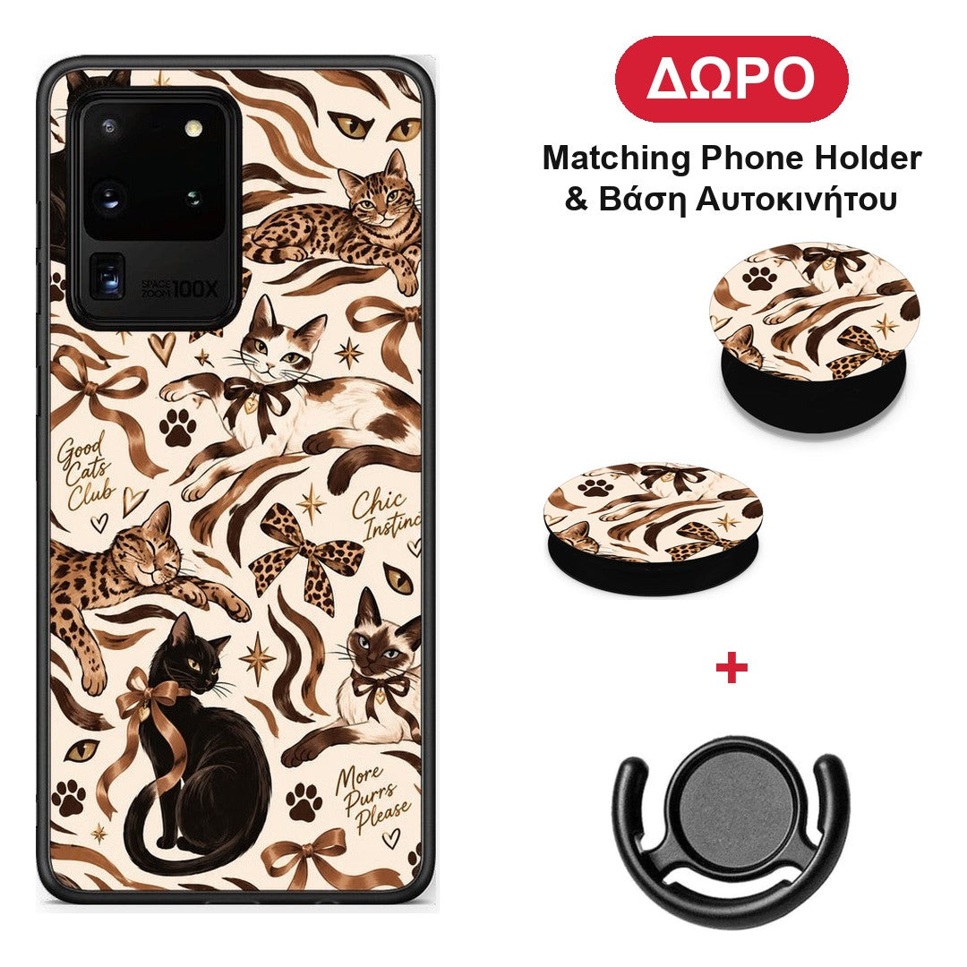 Wild Cats and Animal Print Collage - Samsung Galaxy S20 Ultra θήκη + Δώρο Phone Holder & Βάση Αυτοκινήτου