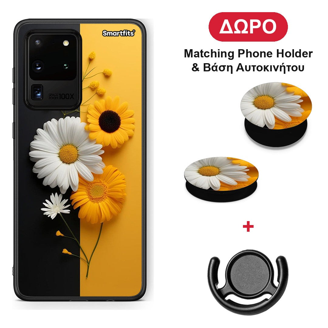 Yellow Daisies - Samsung Galaxy S20 Ultra θήκη + Δώρο Phone Holder & Βάση Αυτοκινήτου
