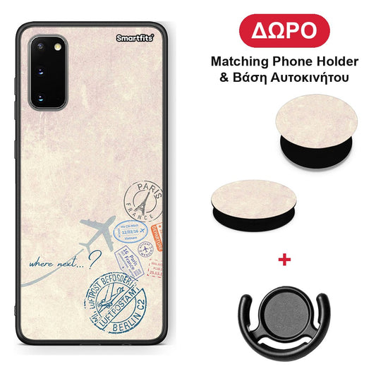 Where Next - Samsung Galaxy S20 θήκη + Δώρο Phone Holder & Βάση Αυτοκινήτου