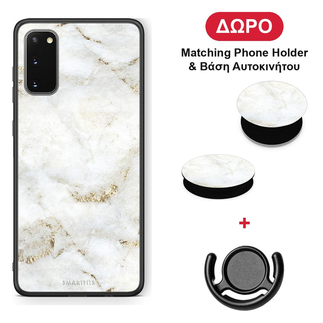 White Gold Marble - Samsung Galaxy S20 θήκη + Δώρο Phone Holder & Βάση Αυτοκινήτου