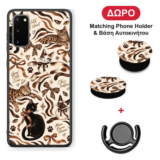 Wild Cats and Animal Print Collage - Samsung Galaxy S20 θήκη + Δώρο Phone Holder & Βάση Αυτοκινήτου
