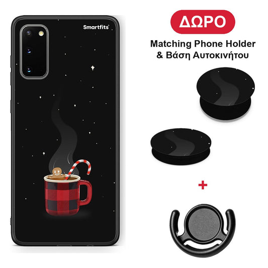 Xmas Bathing - Samsung Galaxy S20 θήκη + Δώρο Phone Holder & Βάση Αυτοκινήτου