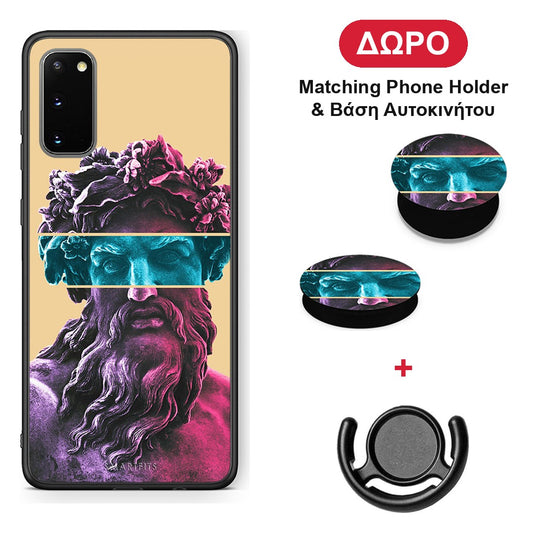 Zeus Art - Samsung Galaxy S20 θήκη + Δώρο Phone Holder & Βάση Αυτοκινήτου
