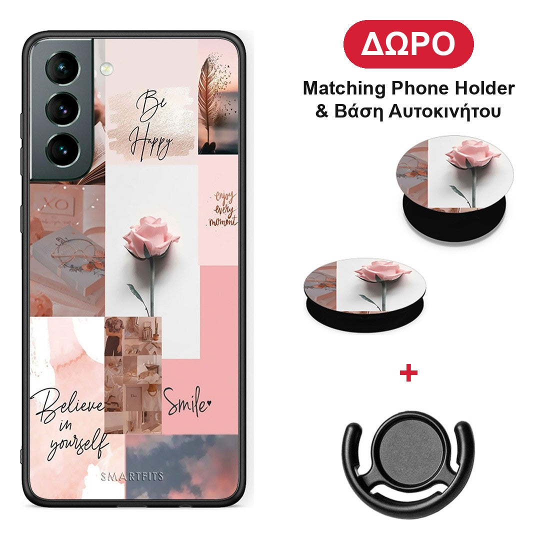 Aesthetic Collage - Samsung Galaxy S21 θήκη + Δώρο Phone Holder & Βάση Αυτοκινήτου