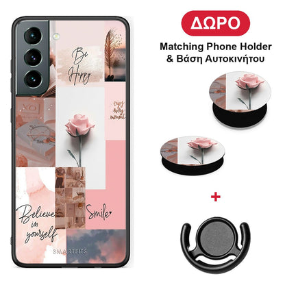 Aesthetic Collage - Samsung Galaxy S21 θήκη + Δώρο Phone Holder & Βάση Αυτοκινήτου