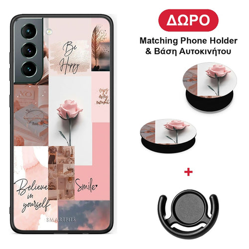 Aesthetic Collage - Samsung Galaxy S21 θήκη + Δώρο Phone Holder & Βάση Αυτοκινήτου