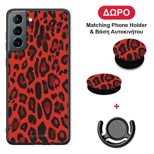 Animal Red Leopard - Samsung Galaxy S21 θήκη + Δώρο Phone Holder & Βάση Αυτοκινήτου