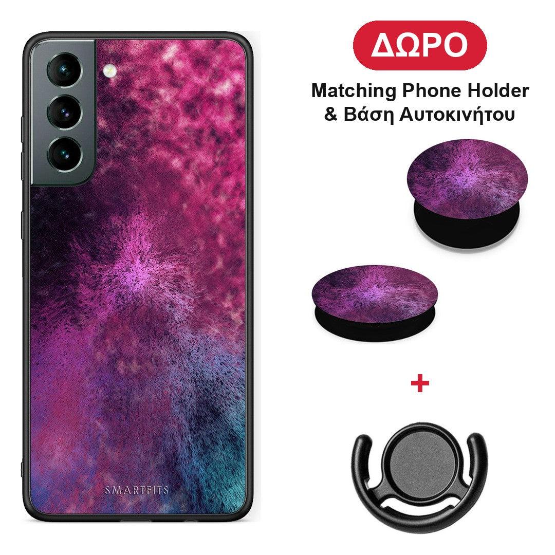 Galactic Aurora - Samsung Galaxy S21 θήκη + Δώρο Phone Holder & Βάση Αυτοκινήτου