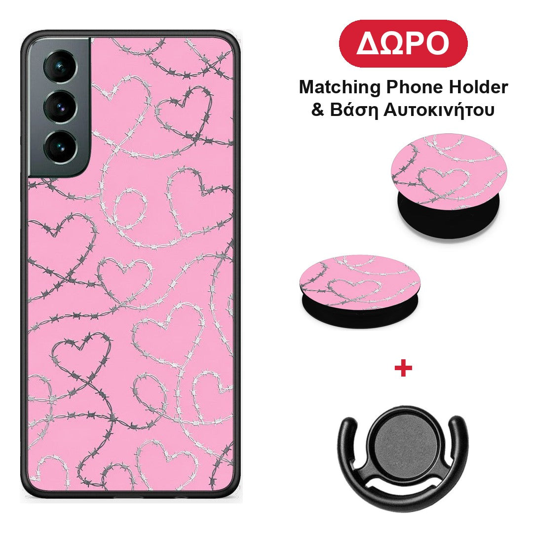 Barbed Wire Hearts on Pink - Samsung Galaxy S21 θήκη + Δώρο Phone Holder & Βάση Αυτοκινήτου