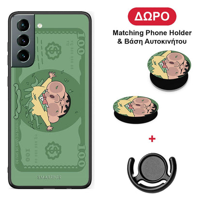 Big Money - Samsung Galaxy S21 θήκη + Δώρο Phone Holder & Βάση Αυτοκινήτου