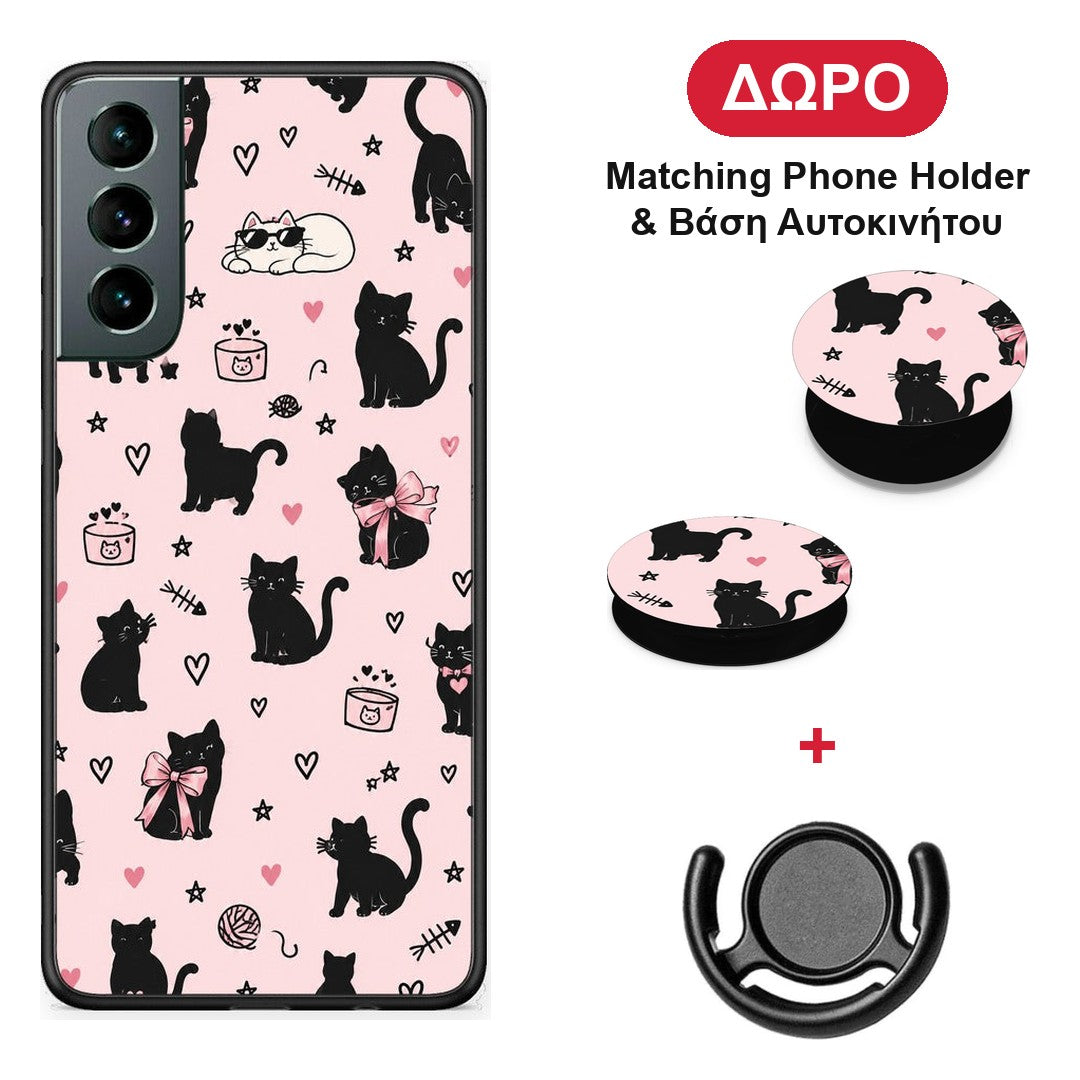 Black Cat Doodles on Pink - Samsung Galaxy S21 θήκη + Δώρο Phone Holder & Βάση Αυτοκινήτου