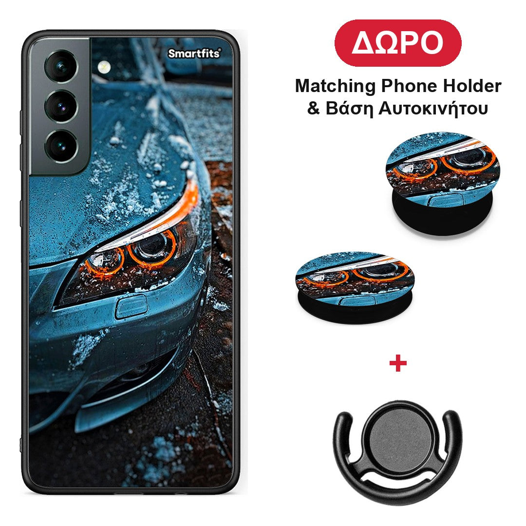 Bmw E60 - Samsung Galaxy S21 θήκη + Δώρο Phone Holder & Βάση Αυτοκινήτου