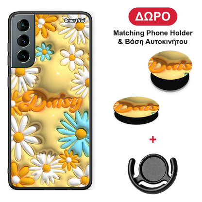 Bubble Daisies - Samsung Galaxy S21 θήκη + Δώρο Phone Holder & Βάση Αυτοκινήτου
