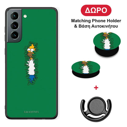 Bush Man - Samsung Galaxy S21 θήκη + Δώρο Phone Holder & Βάση Αυτοκινήτου