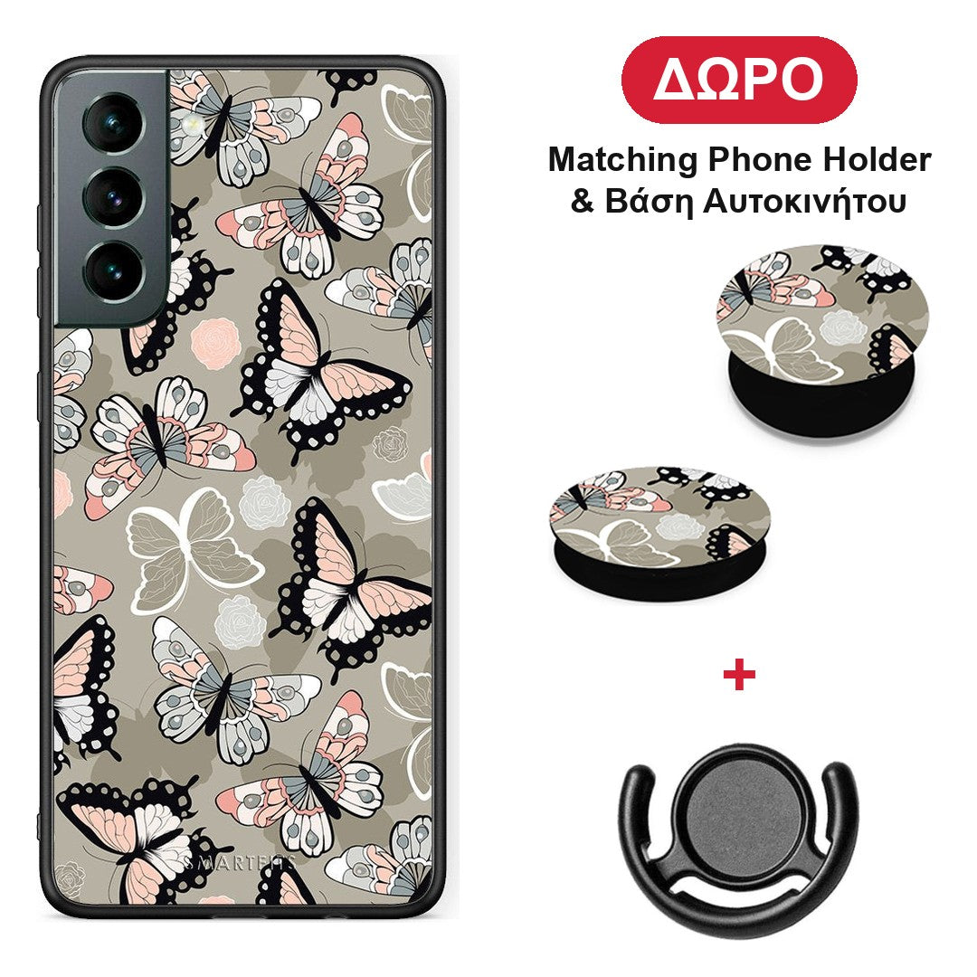 Boho Butterflies - Samsung Galaxy S21 θήκη + Δώρο Phone Holder & Βάση Αυτοκινήτου