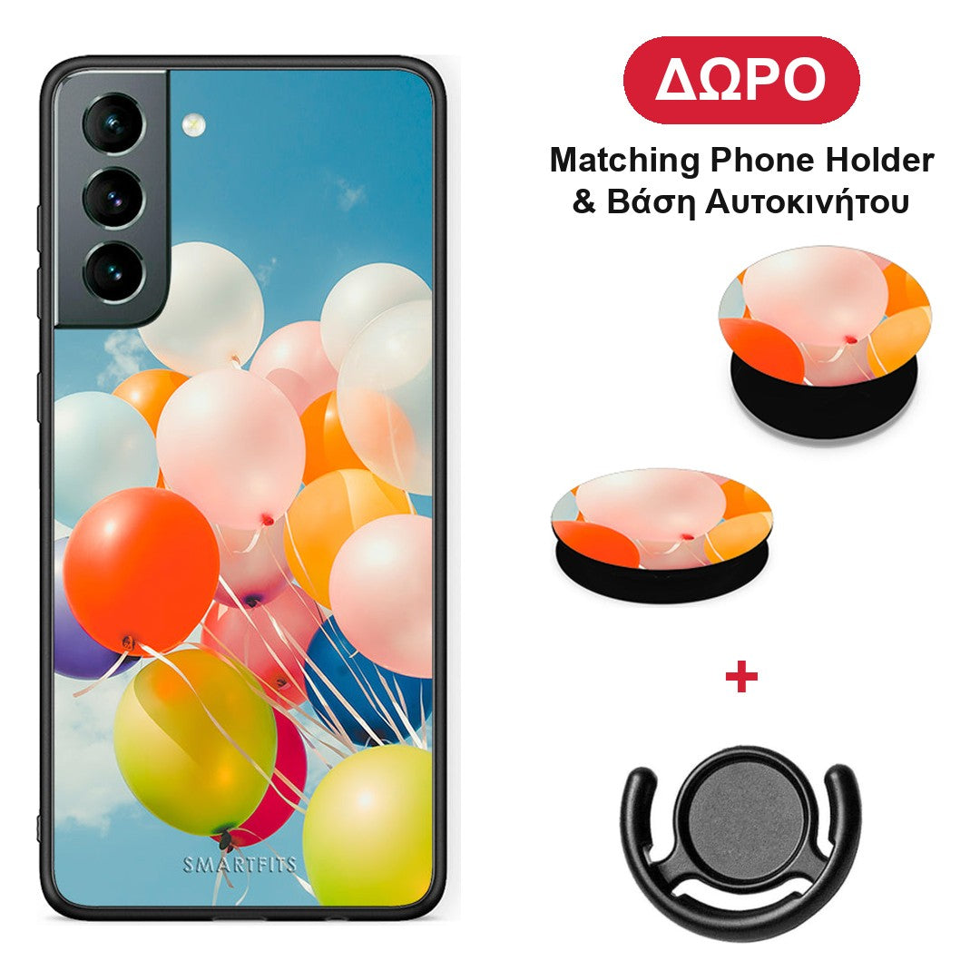 Colorful Balloons - Samsung Galaxy S21 θήκη + Δώρο Phone Holder & Βάση Αυτοκινήτου