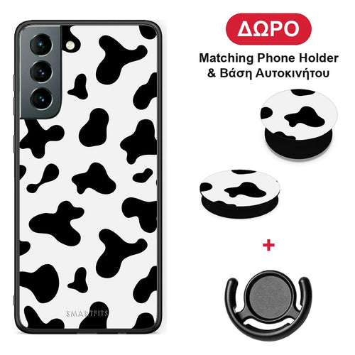 Cow Print - Samsung Galaxy S21 θήκη + Δώρο Phone Holder & Βάση Αυτοκινήτου