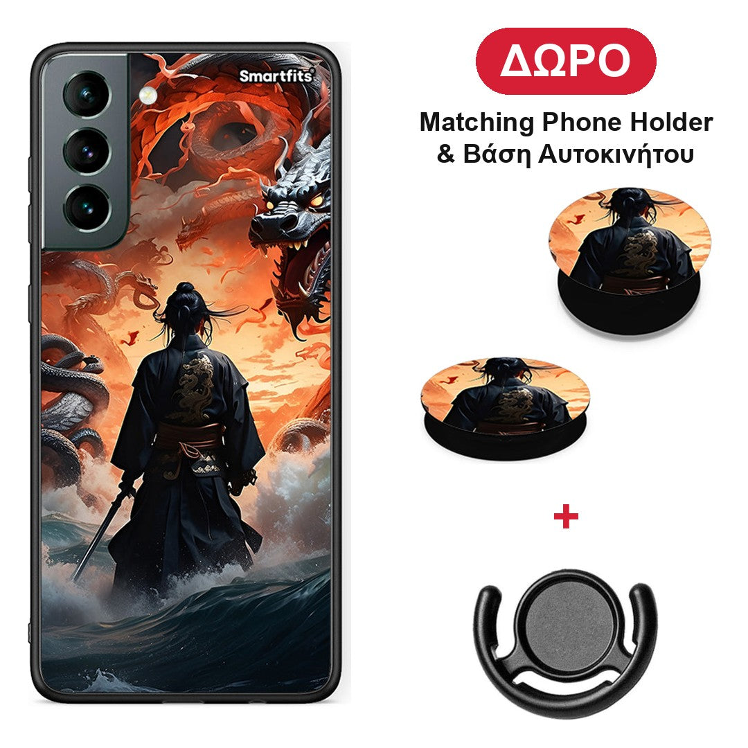 Dragons Fight - Samsung Galaxy S21 θήκη + Δώρο Phone Holder & Βάση Αυτοκινήτου