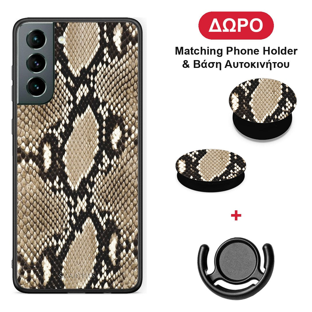 Animal Fashion Snake - Samsung Galaxy S21 θήκη + Δώρο Phone Holder & Βάση Αυτοκινήτου