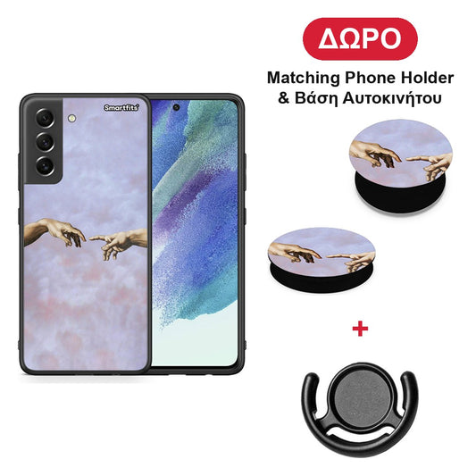 Adam Hand - Samsung Galaxy S21 FE θήκη + Δώρο Phone Holder & Βάση Αυτοκινήτου