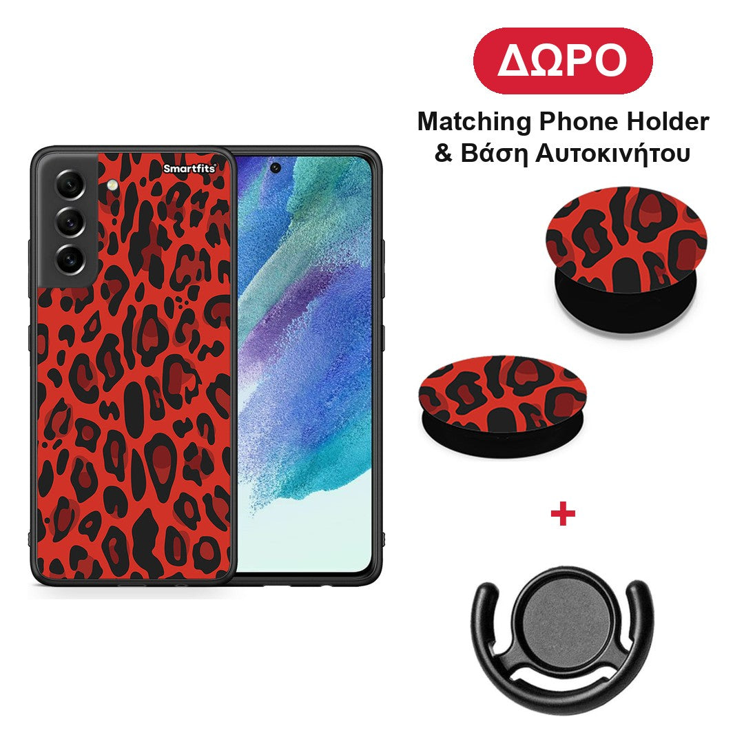 Animal Red Leopard - Samsung Galaxy S21 FE θήκη + Δώρο Phone Holder & Βάση Αυτοκινήτου